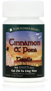 Cinnamon & Poria Teapills Gui Zhi Fu Ling Wan